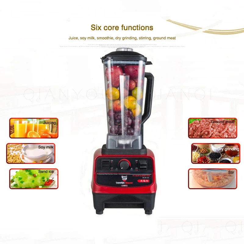 

Commercial Sand Ice Machine Multi-Function Broken Machine Mixing Ice Machine Fruit And Vegetable Juicing Ice Machine Practical