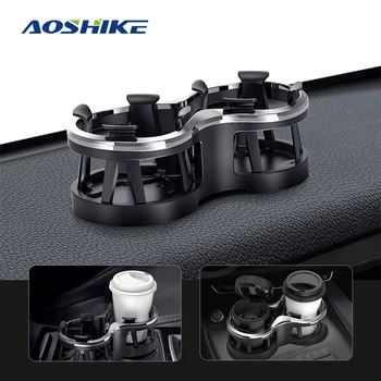 

AOSHIKE Multi-functional Car Mounted Glass Rack Modified Fixed Car Put Glass Tray Rack Car for Tea Cup Saucer Drink Holder #780