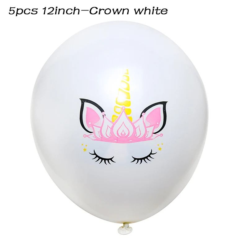 5pc 12inCrown White Единорог конфетти блесток воздушные шары День рождения украшения дети Радуга воздушные шары Единорог вечерние детские Душ свадебные принадлежности - Цвет: 5pc 12inCrown White