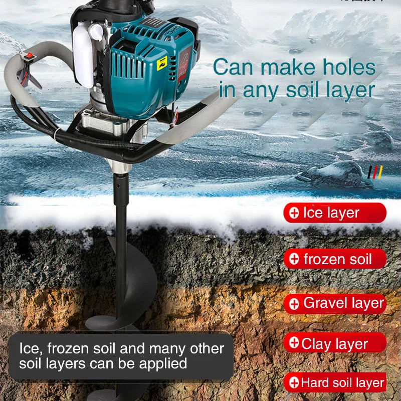 

Single two stroke Excavator Ground Drilling and Digging Machine Punching Planting Fruit Tree Fertilizing Agricultural Piling