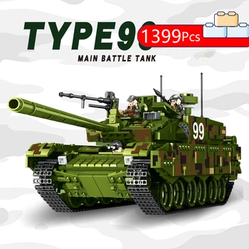 

PANLOS 1600pcs military series WW2 China 99 main battle tank Lepining model DIY compatible Military series toys for children's