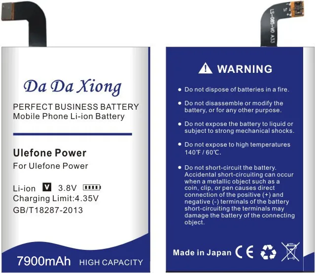 Аккумулятор Ulefone для телефона 7900 мАч Power DOOGEE T6 Pro Homtom HT6 Oukitel K6000 в наличии|battery for|ulefone