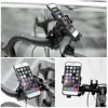 Mobile Phone Accessories