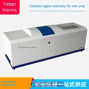 WJL-602 / 606/608 Laser Particle Size Analyzer / Wet Dispersion