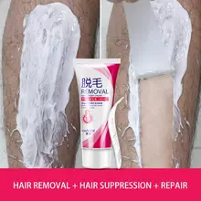 Безболезненный крем для депиляции, для бритья, удаление волос, для тела, бикини, ног, подмышек, крем, воск, для удаления волос на лице, для женщин, мужчин, уход за кожей