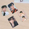 J-HOPE