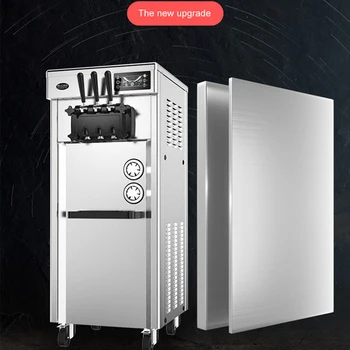 

New Upgrade Ice Cream Machine Commercial Soft Ice Cream Automatic Stainless Steel Cone Machine Ice Cream Container