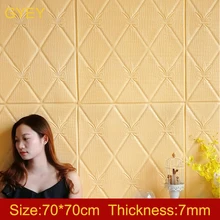 Самоклеющиеся 3D наклейки на кирпичную стену, для гостиной, водонепроницаемые, из пены, для спальни, DIY, самоклеющиеся обои, искусство 70*70*0,7 см, настенные наклейки для дома