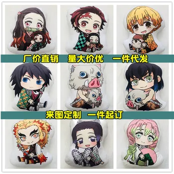 

Japan Anime Plush Dolls Figure Keychain Demon Slayer: Kimetsu no Yaiba Tomioka Giyuu Cosplay Cute Pendant Keyring Unisex Gifts