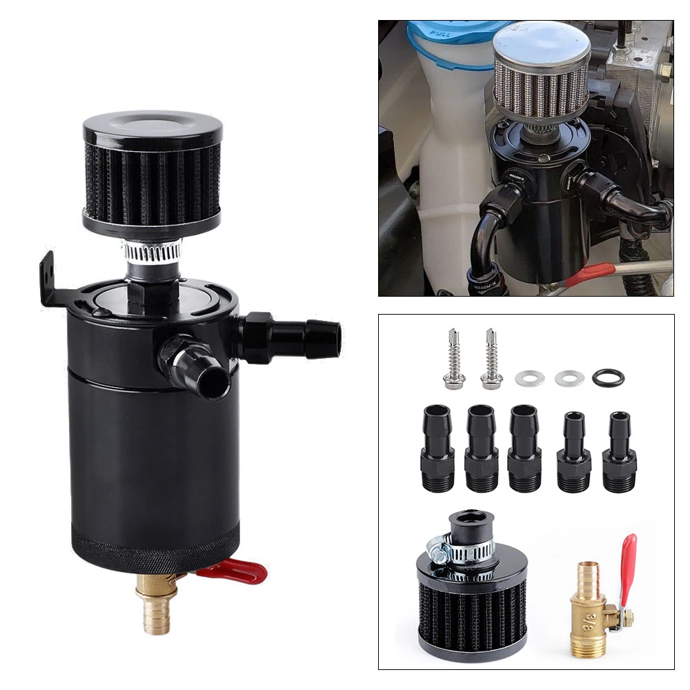 Universal Oil Catch Can Breather 2Port Baffled Drain Reservoir Tank