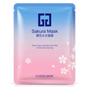

1pcs Sakura Face Serum Shrink Pores Remove Acne Liquid Moisturizing Face Brighten Lift Firming Skin Care Skin Face mask