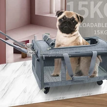 Складная универсальная колесная переносная сумка для домашних животных, скрытая из портативной сумки для собак, сумка для путешествий, сумка для кошек, маленькая клетка для домашних животных