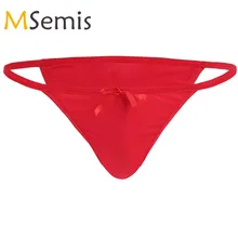 Мужская одежда для купания для геев, танга, трусики от купальника, нижнее белье, купальный костюм, мешочек для пениса, бикини, стринги, плавки, трусы, шорты, одежда для плавания