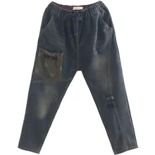 Woman Jeans High Waist Clothes Wide Leg Denim Clothing Blue Streetwear Vintage Warm Quality Winter Fashion Harajuku Pants