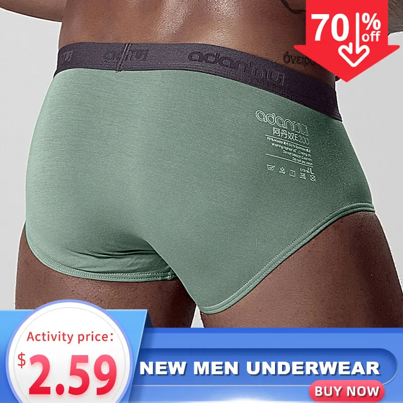 Мужские сетчатые трусы боксеры AD307 сексуальные в полоску нижнее белье для мужчин