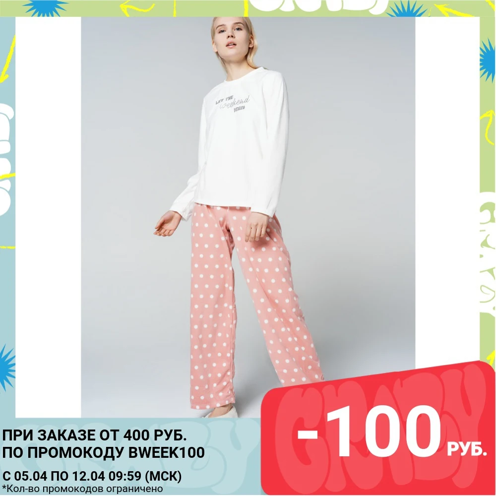 Костюм домашний ТВОЕ женский розовый HOMEWEAR