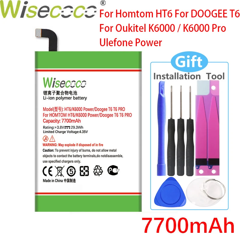 Аккумулятор Wisecoco 7700 мА · ч Для DOOGEE T6 T 6 PRO / HOMTOM HT6 Oukitel K6000 Ulefone | Мобильные телефоны и