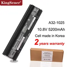 KingSener Korea Zelle A32-1025 A31-1025 Laptop Batterie für ASUS Eee PC 1225 1025 1025C 1025CE 1225 1225B 1225C 10,8 V 5200mAh