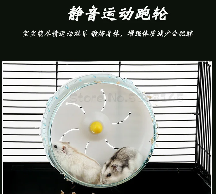 Hamster Cage Double-decker Luxury Villa Castle 47 Foundation Cage Hamster Nest Pets Golden Bear King Oversized Villa