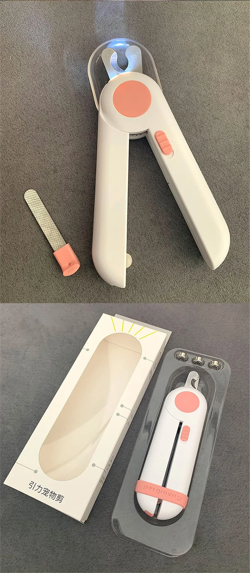 图2 (17)