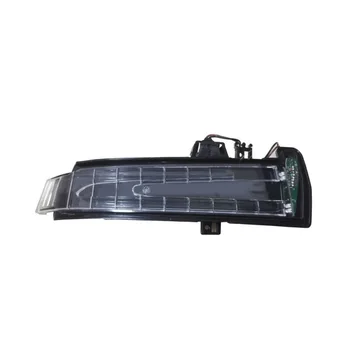 

12V Turn Signal Light Yellow Rearview Turn Signal Light 1 Pair 2pcs Set