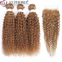 

Brazilian Remy Human Hair Blonde Kinky Curly Bundles With Lace Closure 4x4 27 30 33 Brown 3 Bundles With Closure Euphoria