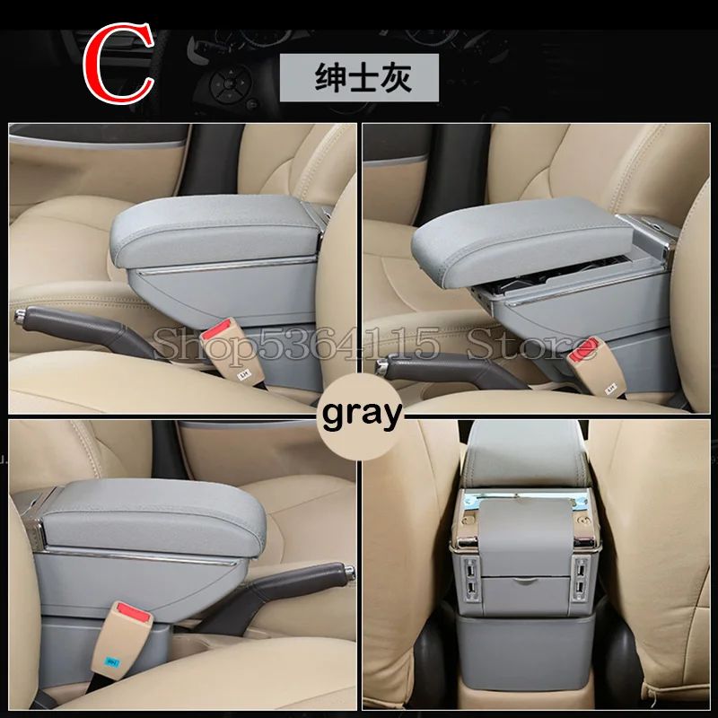 Центральная консоль коробка для хранения для Suzuki Sx4 2006- подлокотник Подлокотник поворотные автомобильные аксессуары - Название цвета: C   gray