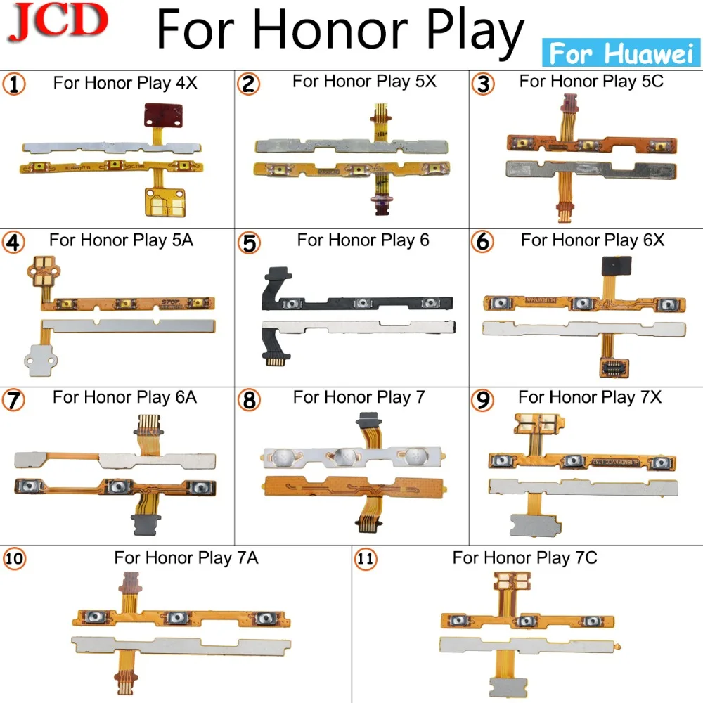 WP-华为畅玩开机排线