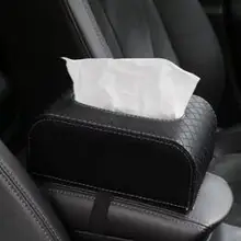 Коробка для салфеток из искусственной кожи, автомобильный держатель для салфеток, коробка для хранения, универсальные аксессуары для автомобильных сидений