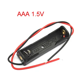 Scatola della batteria del supporto della custodia della batteria AAA da 5 pezzi con cavi cavi custodie per la conservazione della batteria AAA fai da te 1.5V