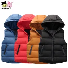 Коллекция года, Осенний детский жилет Повседневный жилет с капюшоном для мальчиков и девочек Одноцветный теплый жилет для мальчиков с перекрестной каймой