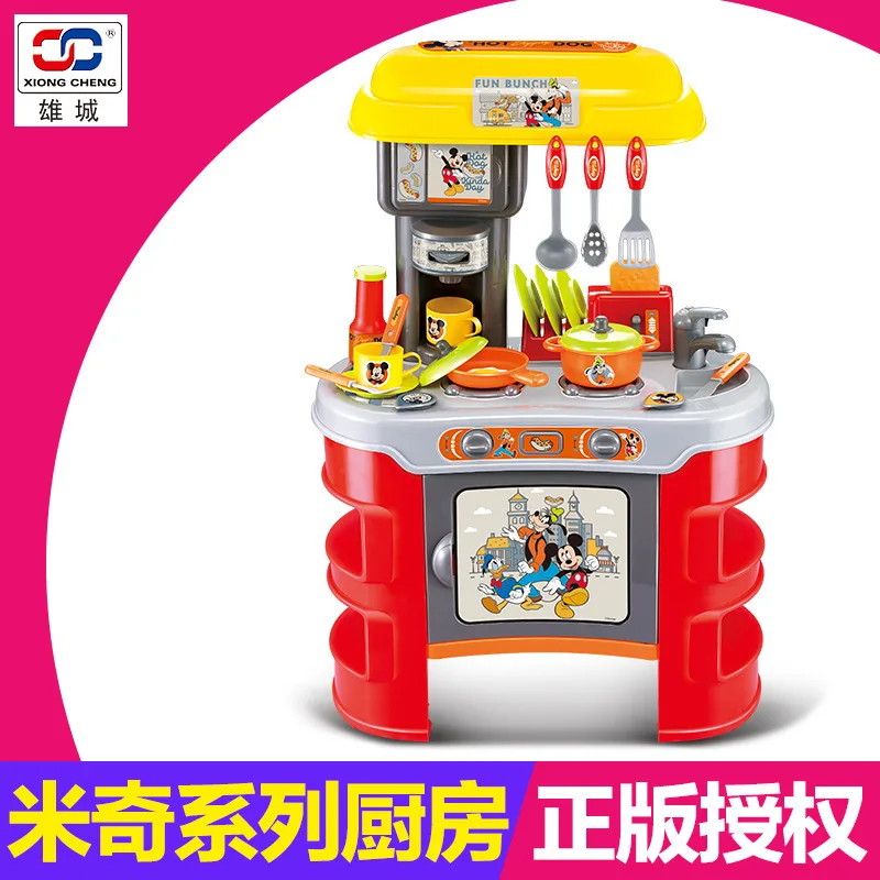 

Xiong cheng Children Play House Tableware Taiwan Model Kitchen Set Educational DIY Kitchen Toy Ds719a