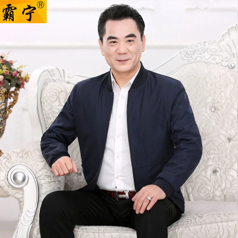 

Coat MEN'S Jacket Stand Collar Thin Spring New Style Jacket Business Casual Large Size Middle-aged Daddy Clothes