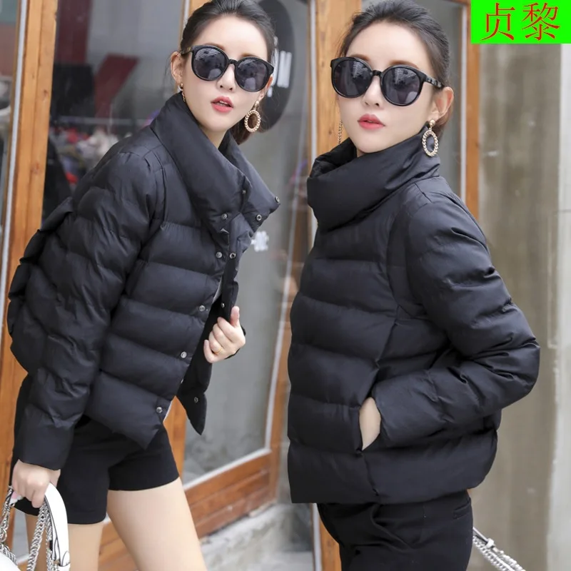 

Down Cotton Small Cotton Coat Women's Short 2018 New Style Trend Korean-style Versatile Slim Fit Slimming Short-height Hoodless
