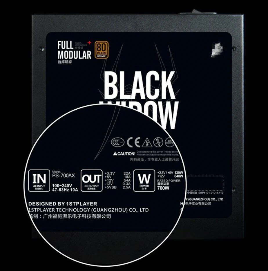 PSU для 1Stplayer Black Widow полный модуль Intel ATX 12V RX460 GTX1050 двойной процессор сервер 700W блок питания PS-700AX