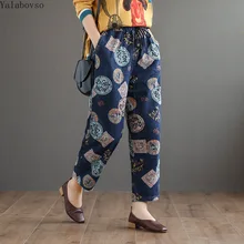 Тренд Винтаж Ретро Печать джинсы эластичный пояс искусственно состаренные брюки полной длины вареные штаны женские A0B2Z40