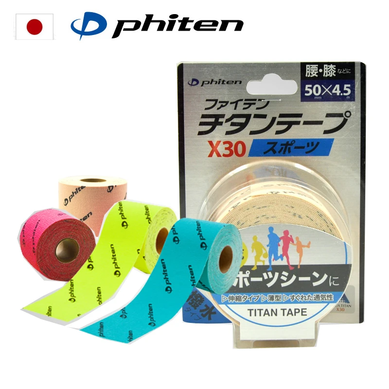 Cinta de poder PHITEN Titanium X30, impermeable, estirable, carbonizado, hecho en Japón, 5cm x 450cm|Abrazaderas y soportes| AliExpress