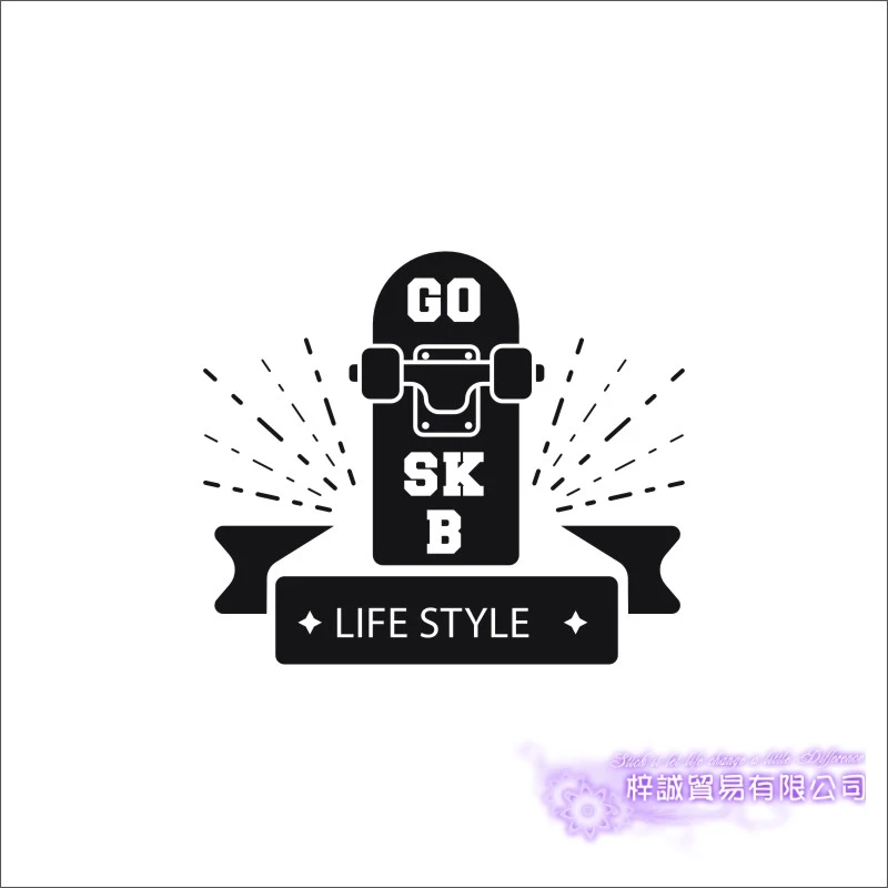 

Roller Skating Skate Sticker Wings Sports Decal Kids Room Posters Vinyl Pegatina Decor Mural Wall Decals Sticker