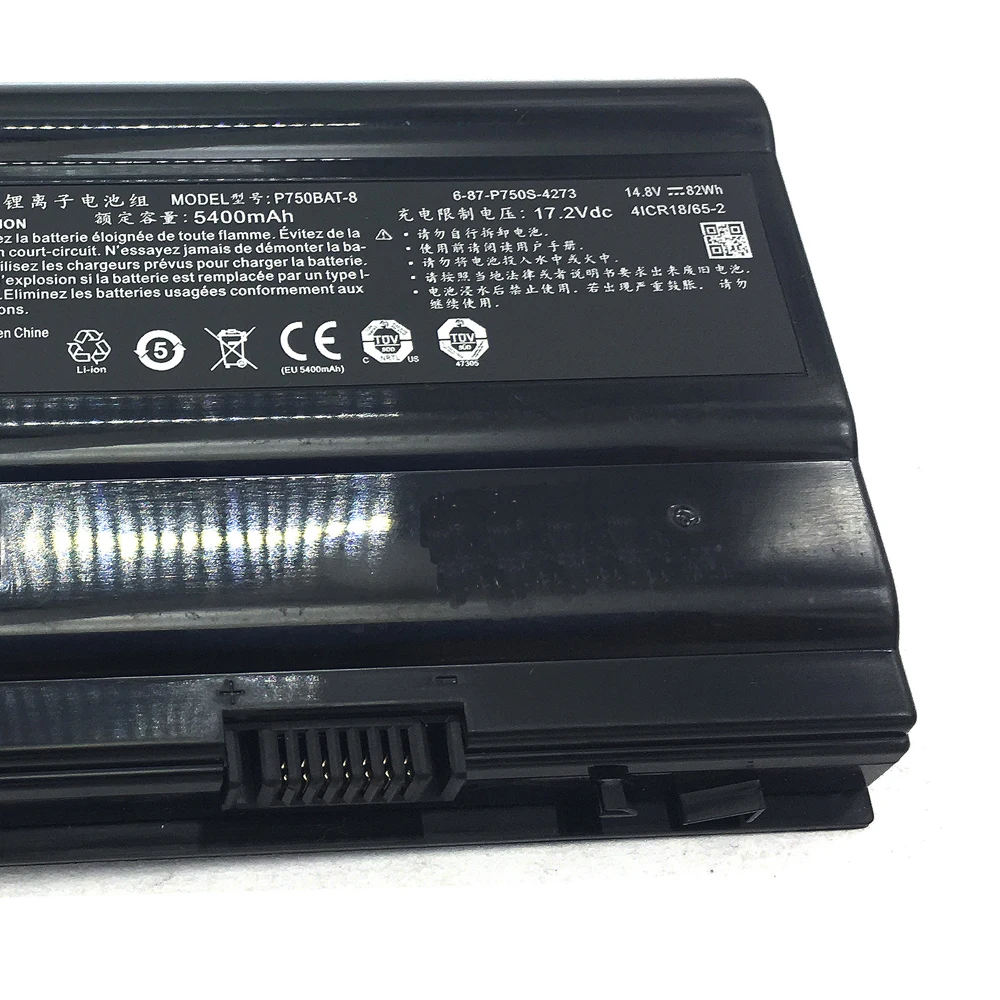 Nova Bateria do Portátil Genuine P750bat8 14.8v 82wh para P750 P750zm P750s P751 P751zm P751dm X599 X799 cp - Imagem 2