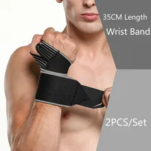 2 個 35 センチメートル手首ブランドのサポート調節可能な手首の包帯手プロテクタージムテニスパワーリフティング疼痛緩和のためのストラップ(China)