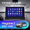 TEYES CC2 For Renault Megane 2 2002-2009 Car Radio Multimedia Video Player Navigation GPS Android 8.1 No 2din 2 din dvd ► Photo 2/6