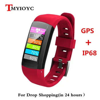 

GPS S906 smart bracelet IP68 waterproof heart rate sleep monitoring smartband sports pedometer fitness bracelet for Android IOS