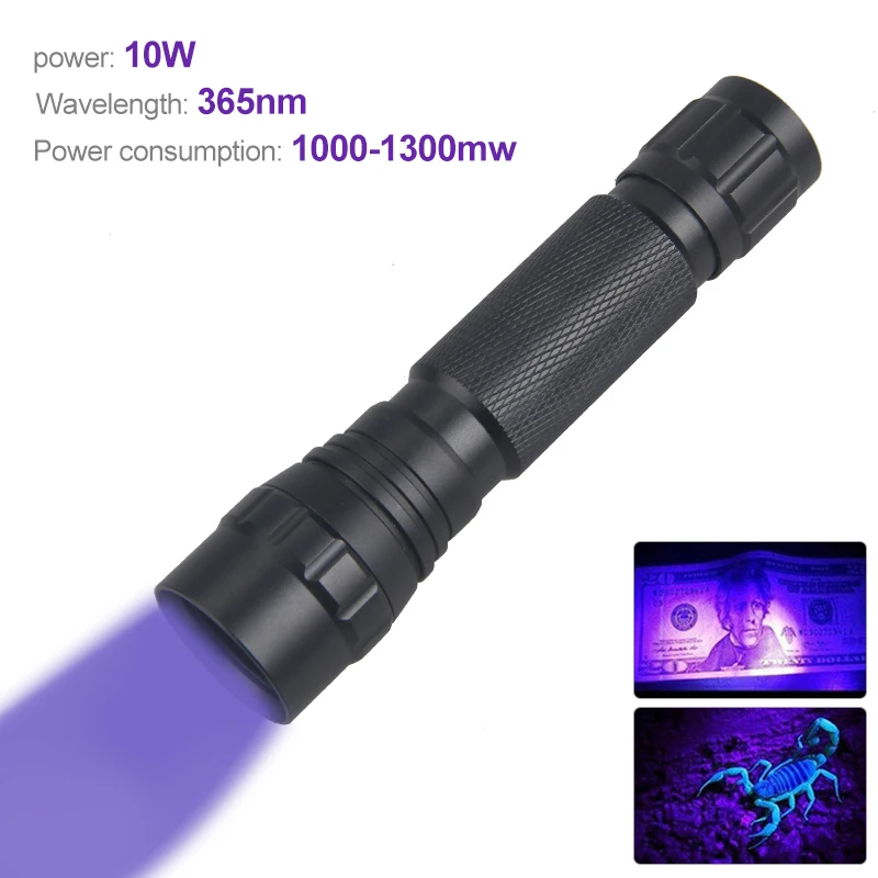 VASTFIRE 10W 365nm torcia a LED a raggi ultravioletti torcia UV rilevatore di urina per animali domestici ispezione di denaro rilevatore di macchie di urina leggera scorpione