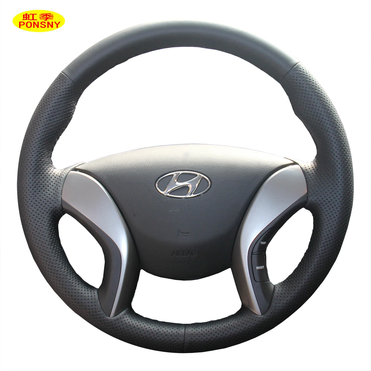 

Чехол PONSNY из искусственной кожи для HYUNDAI Elantra 5 Avante i30 2013-2015, черный чехол