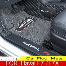 Car Floor Mats For Haval F7 F7X 2020 2021 Double Layer Custom Auto Foot Pads Automobile Carpet Cover Interior Floorliner