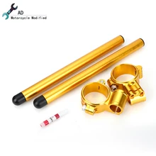 41 мм для Honda CBR500R CBR600 F1 F2 F3 руль для шоссейного велосипеда мото регулируемая вилка Руль Ручка Бар гонщик мотоцикл CBR