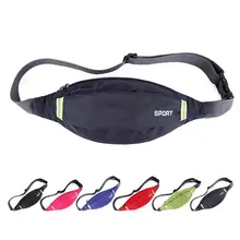 Унисекс спортивная сумка для бега, велоспорта, карман для бега, для наушников, светоотражающий поясной ремень, Регулируемый Многофункциональный светоотражающий чехол