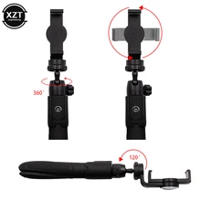 Портативный вращающийся на 360 ° Bluetooth пульт дистанционного управления Выдвижной селфи-бар мобильный телефон Универсальная камера Многофункциональный штатив