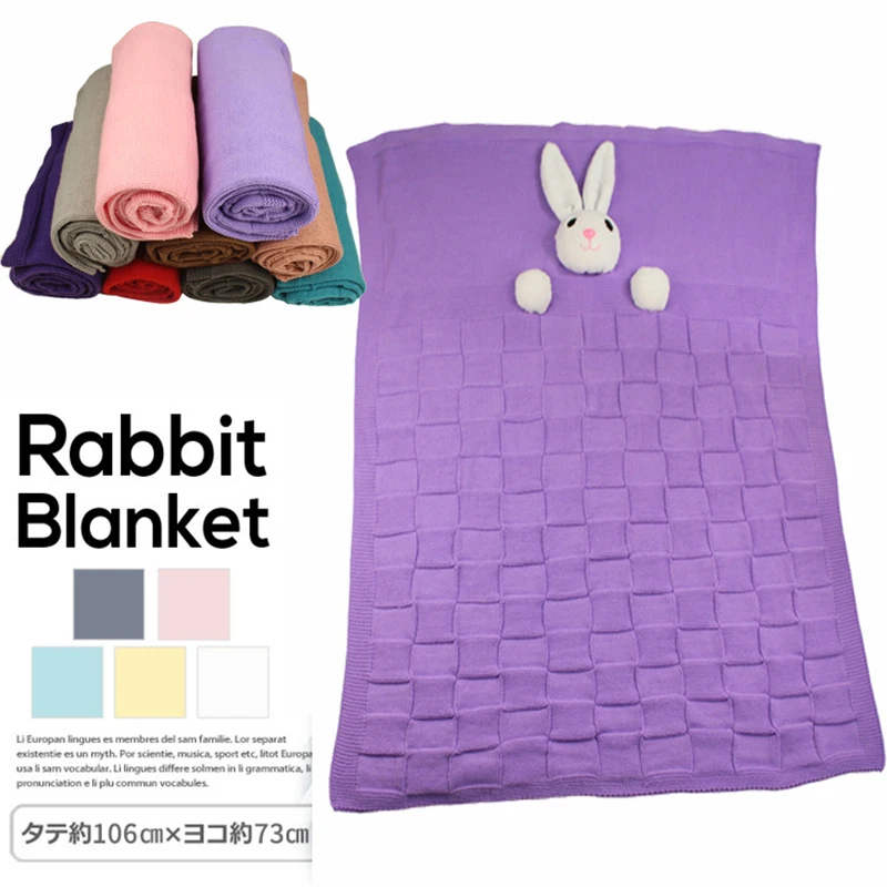Одеяльца для новорожденных Зима и осень супер мягкий кролик вязание детское одеяло забавные пеленки обертывание детские постельные