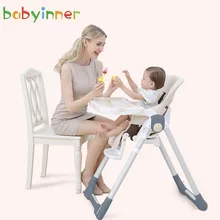 Babyinner – chaise haute Portable et pliable pour bébé de 0 à 4 ans, chaise de salle à manger multifonctionnelle réglable en hauteur